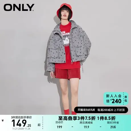 ONLY奥莱夏季潮流满印时尚抽绳宽松工装风短外套女图片