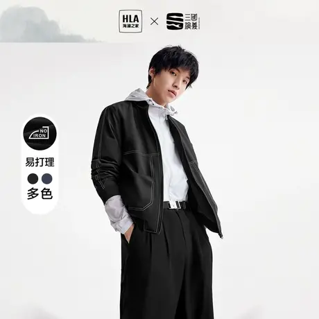 HLA/海澜之家棒球领夹克明线点缀三国系列大口袋外套男商品大图