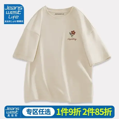 真维斯LIFE200g重磅t恤女夏季2023新款小个子宽松上衣纯棉短袖潮M商品大图