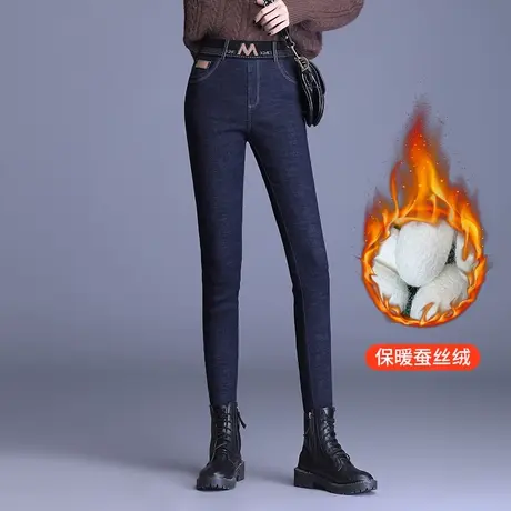 蚕丝绒棉裤牛仔小脚裤女冬季2023新款高腰紧身铅笔裤保暖休闲长裤商品大图