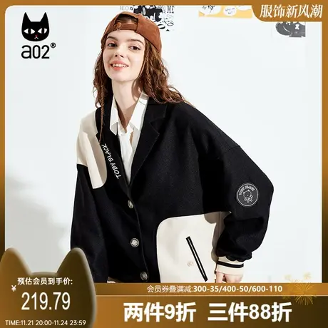 a02黑白撞色拼接外套女2025秋季宽松显瘦百搭休闲长袖潮流棒球服商品大图
