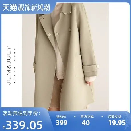 【反季清仓仅399】风衣毛呢外套女赫本风高级韩系小个子呢子商品大图
