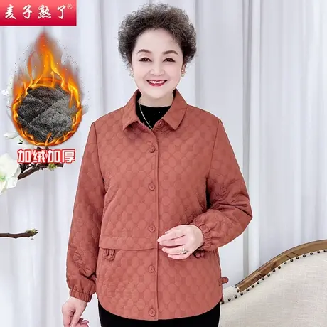 妈妈春装新款2024外套加绒棉衣服洋气奶奶秋冬小个子中老年人女装商品大图