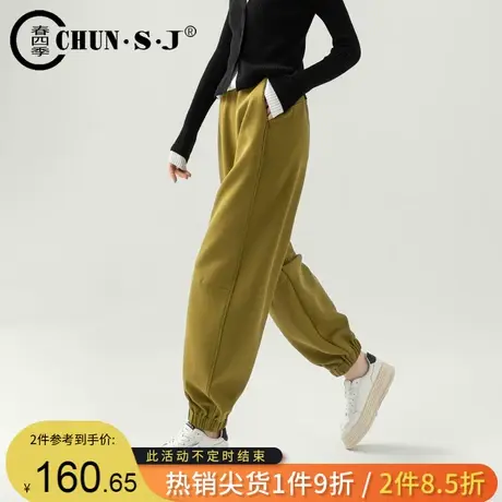 束脚卫裤女2023新款春秋宽松灯笼裤休闲裤子哈伦长裤松紧腰运动裤图片