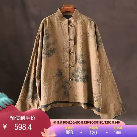 重磅加厚香云纱上衣绢纺2023春新款真丝桑蚕丝中式盘扣中老年女装商品大图