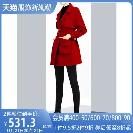 aui大红色呢子外套女2024年秋冬新款小个子气质短款西装毛呢大衣图片