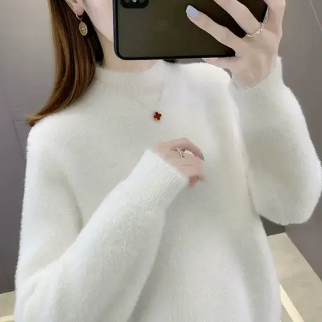 女士水貂绒毛衣女加厚2023年新款爆款洋气小个子打底衫女秋冬时尚图片