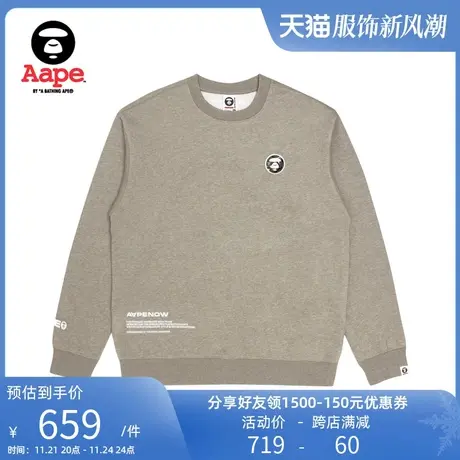 Aape旗舰店男装秋冬猿颜徽章字母印花圆领宽松版卫衣3887XAJ图片