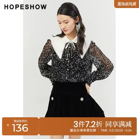 红袖outlets系带娃娃领网纱衬衫hopeshow2022冬款小碎花薄款上衣商品大图