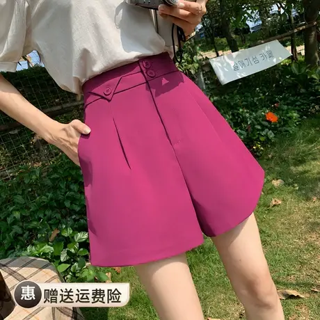 2023新款夏天垂感西装短裤女火龙果色高腰显瘦a字版休闲阔腿裤潮图片
