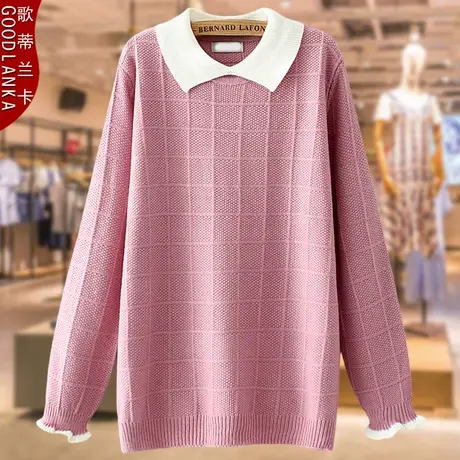 加肥加大码中年胖妈妈秋装打底衫宽松洋气妈妈装假两件针织毛衣女图片