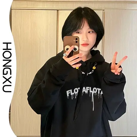 红续美式复古潮牌印花上衣oversize秋冬加厚显瘦连帽卫衣小众百搭图片