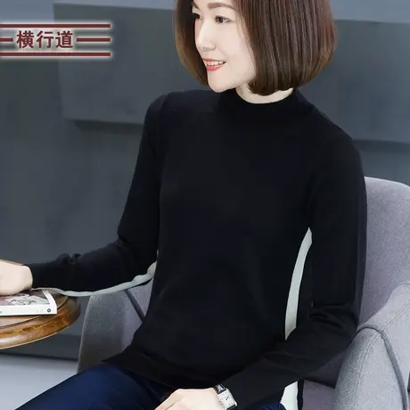 2024春装新款大码女装修身纯羊毛衣针织衫黑色长袖半高领套头上衣商品大图