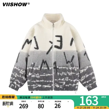 VIISHOW仿羊羔绒绒外套男女同款秋冬季潮牌加厚摇粒绒宽松夹克商品大图