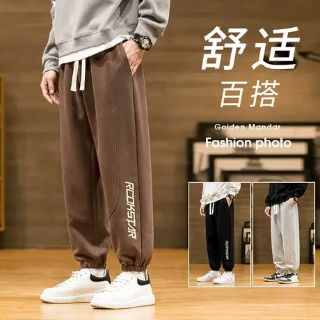 冬季卫裤男款棕色宽松秋冬款加绒加厚加肥加大运动休闲裤子大码潮商品大图
