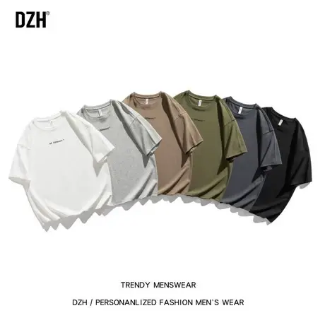 男士纯色重磅t恤男夏季宽松boy短袖潮牌男装2023新款半截袖体恤衫商品大图