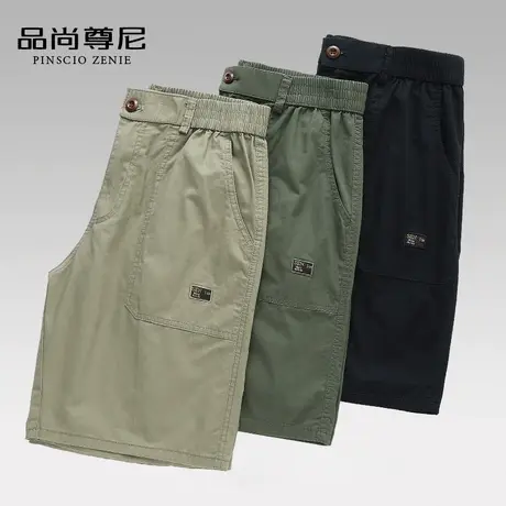 男士裤子夏季纯棉松紧腰大口袋宽松五分裤爸爸短裤中老年人爷爷装图片