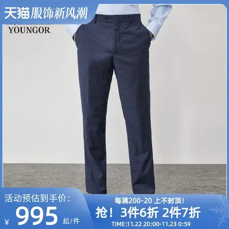 【商场同款】雅戈尔男士西裤秋官方商务休闲套装西裤裤子S1586商品大图