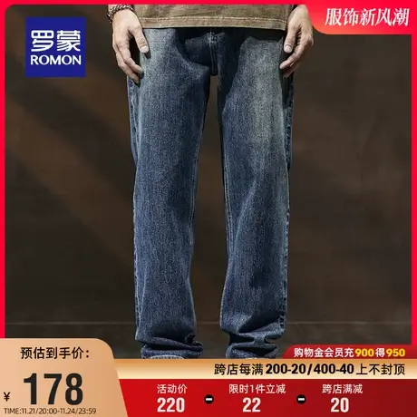 罗蒙男士牛仔裤2024春季新款潮流复古宽松直筒裤经典百搭休闲长裤图片