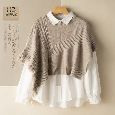 短款叠穿外搭罩衫套头针织披肩女秋冬外搭斗篷坎肩护颈椎洋气时髦图片