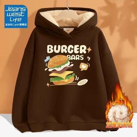 真维斯LIFE羊羔绒连帽卫衣女2023秋冬爆款大码加绒加厚上衣外套C商品大图