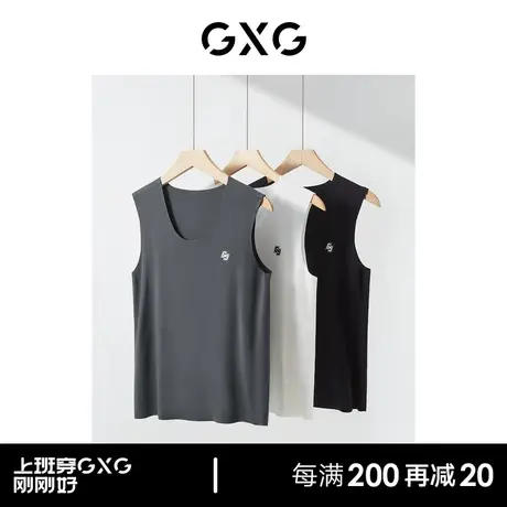 GXG莫代尔男士背心冰丝凉感睡衣运动打底衫家居服 23年春夏新款商品大图