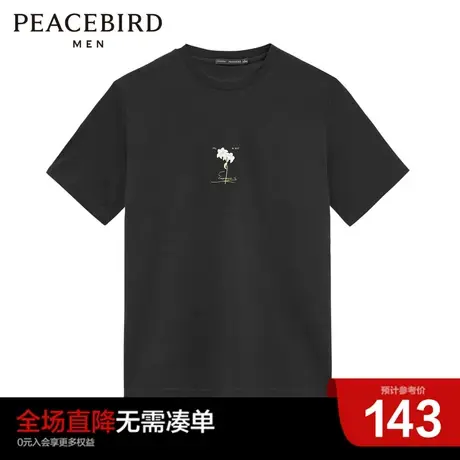 太平鸟男装奥莱 夏季新款花卉短袖休闲T恤图片