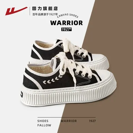 回力女鞋秋冬2024新款保暖帆布鞋厚底松糕板鞋饼干鞋加绒二棉鞋女商品大图