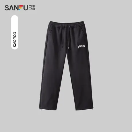三福2023冬男士撞色英文刺绣抽绳休闲裤 宽松直筒长裤男479629图片
