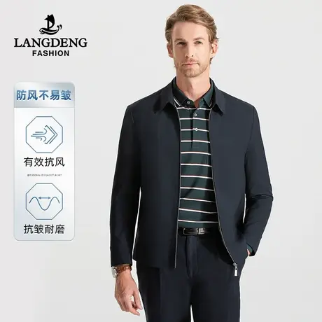 浪登男士翻领夹克2025春季商务休闲户外百搭外套行政茄克衫男图片