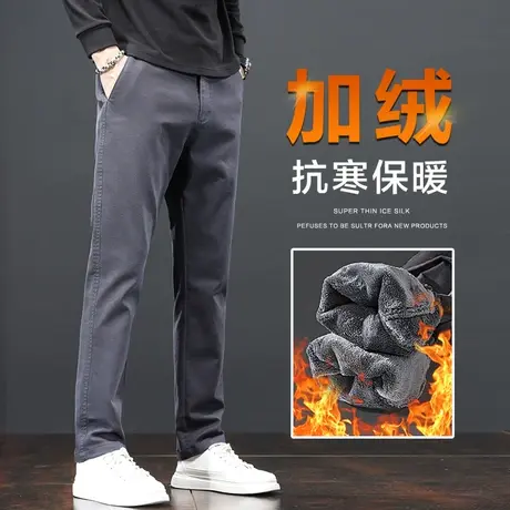 2024新款冬季加绒保暖休闲长裤秋冬款加厚男裤子冬天男士男装西裤商品大图