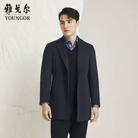 【商场同款】雅戈尔男士大衣秋冬新款官方商务休闲羊毛大衣外套男图片