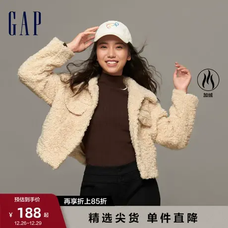 Gap女装冬季新款仿羊羔绒纽扣短款夹克宽松加绒保暖外套891881图片