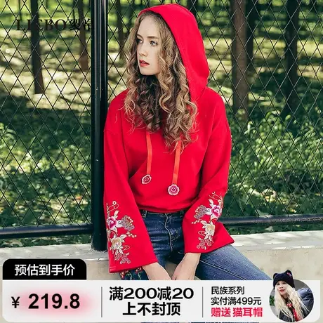 裂帛原创设计复古新中式刺绣国风复古喇叭袖连帽卫衣女设计感上衣图片