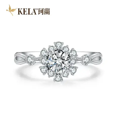 【满天星】珂兰钻石旗舰店 白18K金钻石戒指群镶结婚钻戒女 情话图片