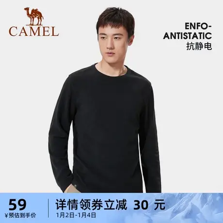 CAMEL骆驼圆领抓绒衣男2023冬季新款保暖长袖T恤内搭打底衫上衣女商品大图