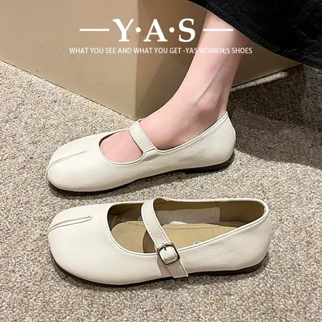 软底包头拖鞋女外穿2024春秋新款平底孕妇一脚蹬懒人半托鞋拖夏款商品大图