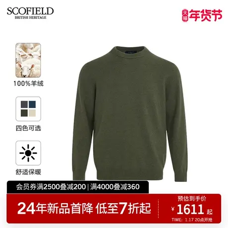 SCOFIELD男士24年秋冬新品圆领套头休闲针织衫舒适100%羊绒毛衣商品大图