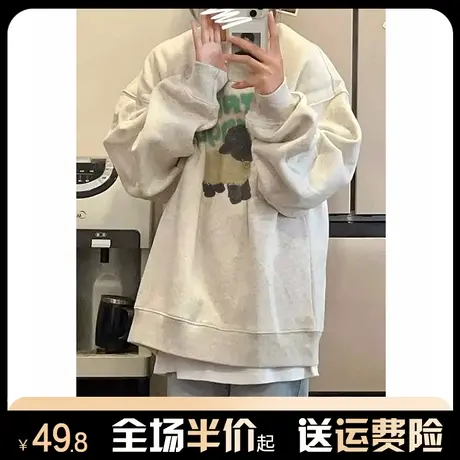 oversize圆领美式复古卫衣女2024新款爆款春秋薄款宽松慵懒风上衣商品大图