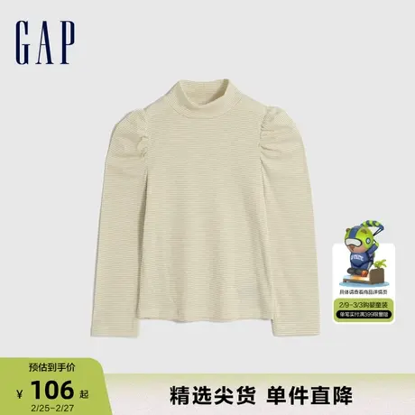 Gap女幼童春秋半高领修身合体长袖T恤儿童装时尚洋气上衣785808商品大图