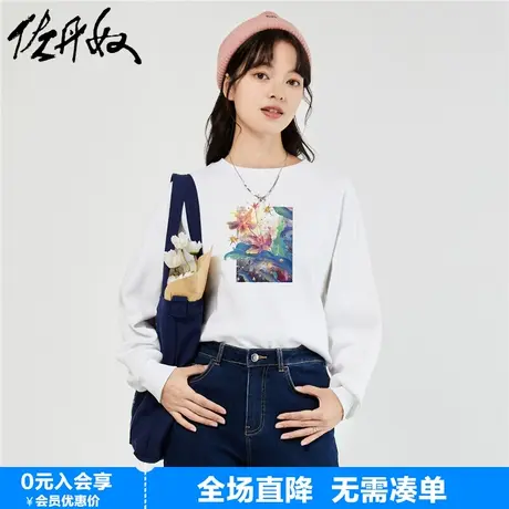 佐丹奴联名卫衣女春季新款加绒宽松甜美减龄圆领套头上衣99393268商品大图