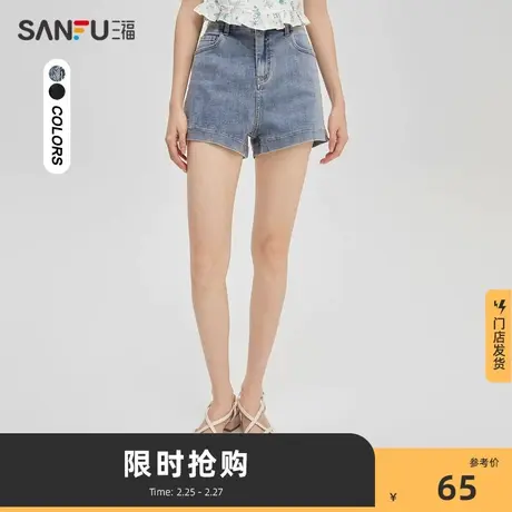 三福牛仔短裤女夏季2024新款小个子时尚高腰显瘦a字热裤薄471659图片