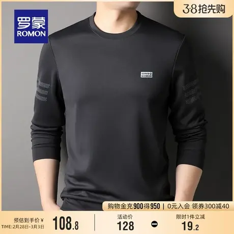 罗蒙男士百搭圆领套头长袖卫衣2024春季新款潮流印花时尚休闲上衣图片