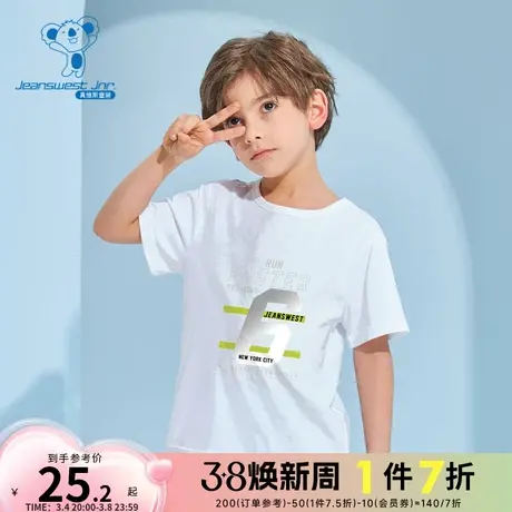 JU真维斯春夏季儿童衣服纯棉体恤衫休闲圆领男童t恤短袖童装上衣商品大图