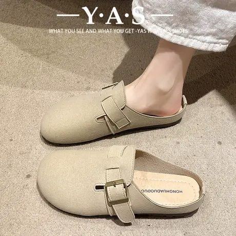 博肯鞋法式复古包头半拖鞋女外穿懒人单鞋2023春夏新款平底勃肯鞋商品大图