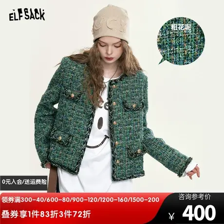 妖精的口袋粗花呢小香风外套女2024春秋新款小个子短款气质短外套图片
