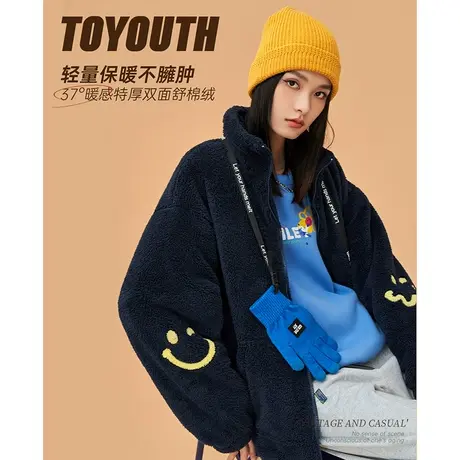 TOYOUTH初语2022新款外套女冬季笑脸毛巾绣柔软舒适毛绒立领开衫商品大图