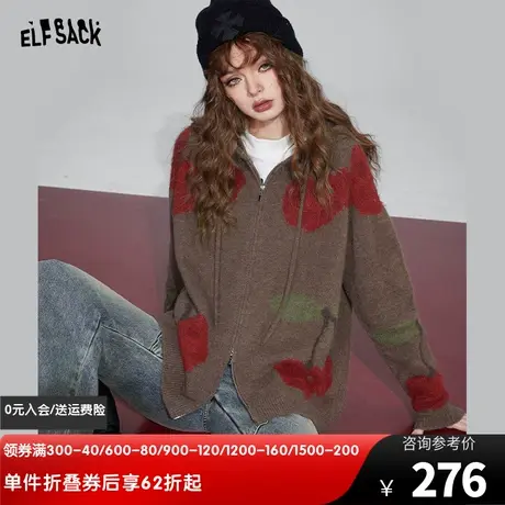 妖精的口袋马海毛拉链毛衣女中长款冬季新款连帽针织外套2024春秋图片