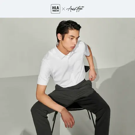 HLA/海澜之家轻商务正装衬衫2023春夏新柔软商务有型尖领白衬衣男图片