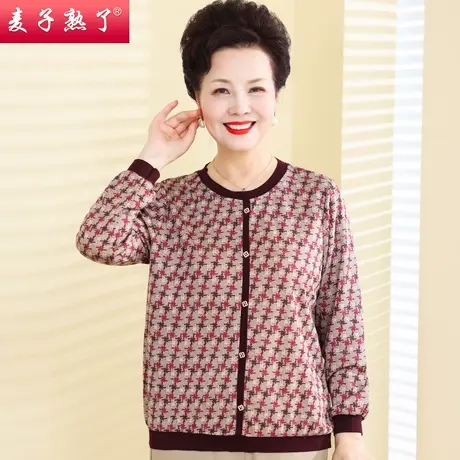 妈妈秋装新款T恤针织小衫洋气高贵阔太太奶奶上衣春夏中老年女装商品大图